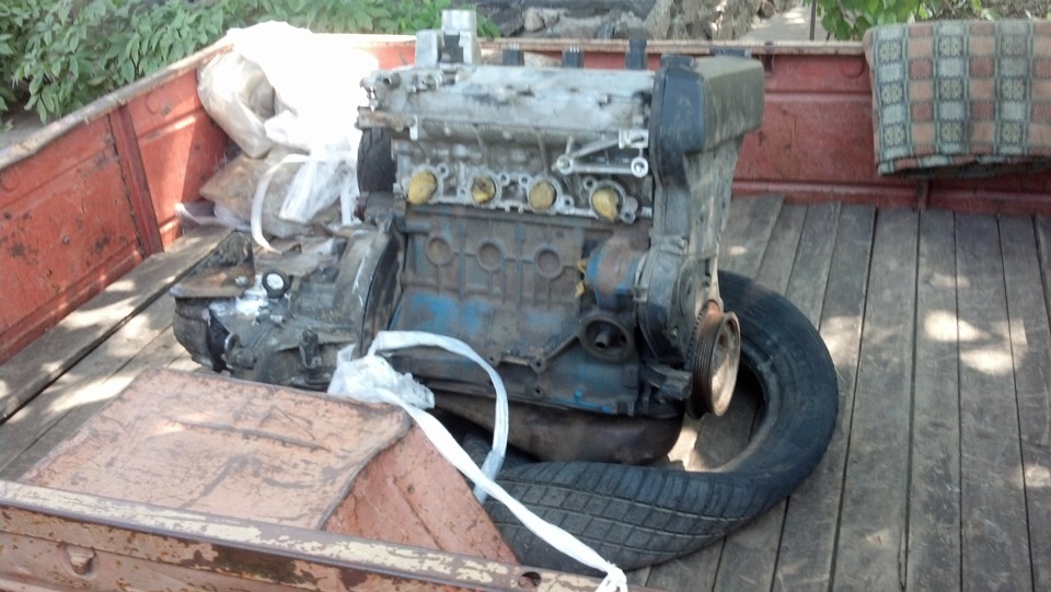 Рух 16 valve 2