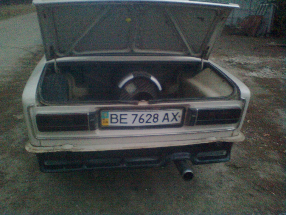 Мой тазик 4