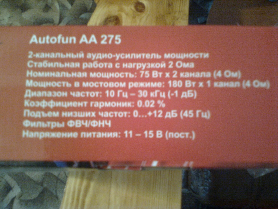 Мотиватор 1
