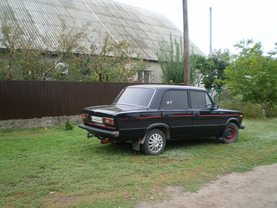 Прогулка 3