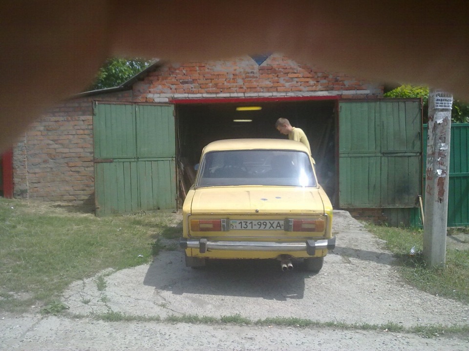 Покупка 5