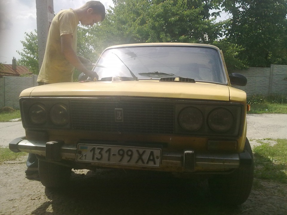 Покупка 3