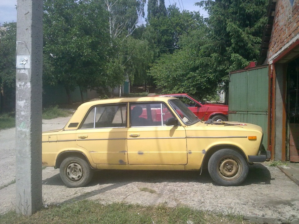 Покупка 4