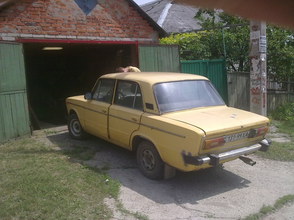 Покупка 2