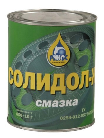 Рада з СРСР))) 2