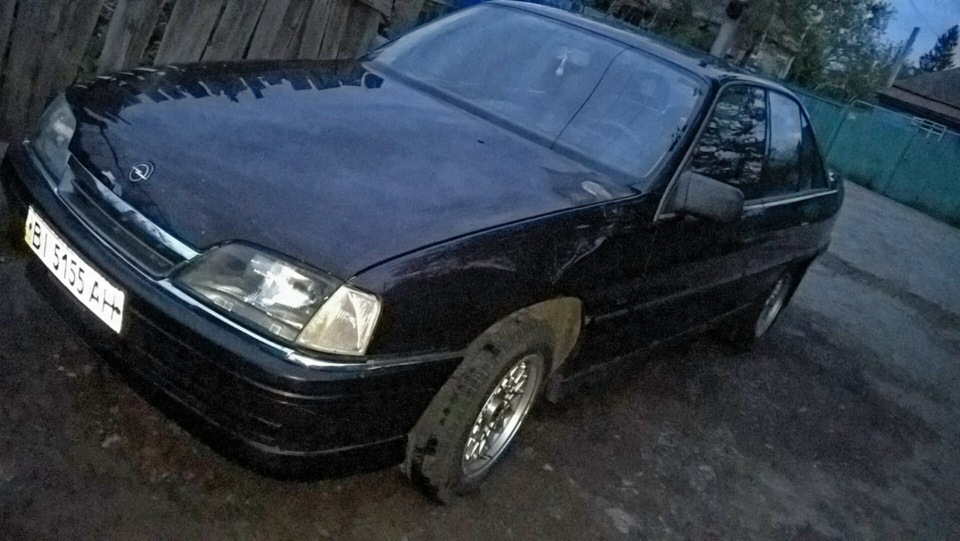 Смітник 2