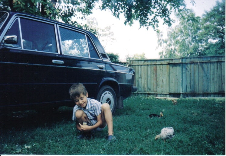 Далекий 1998 р. 1