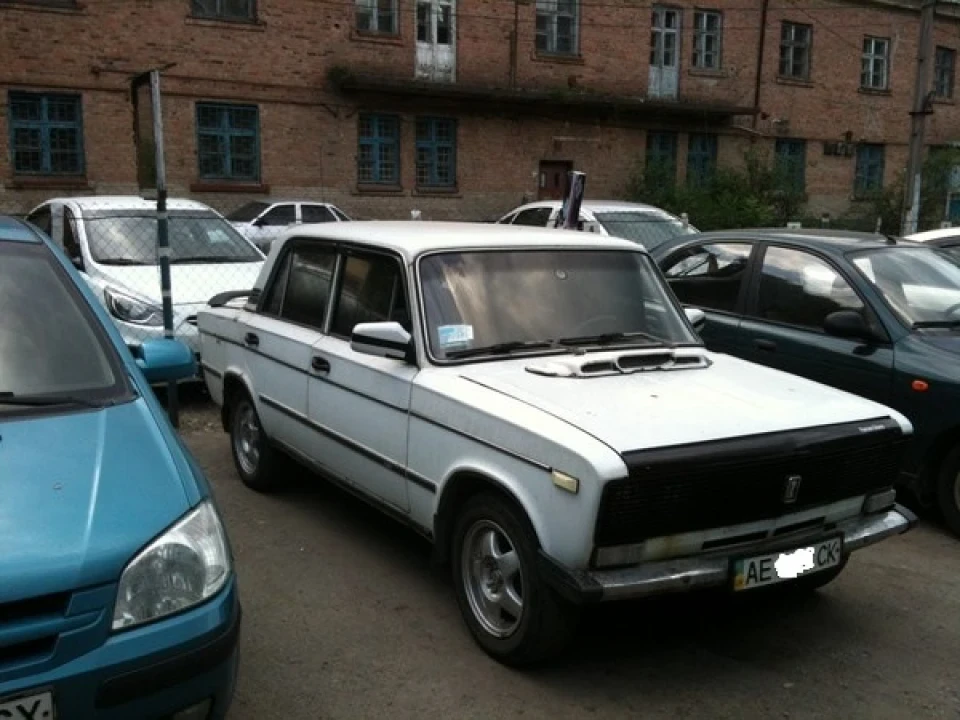 дзеркала