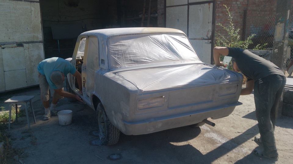Скоро 2