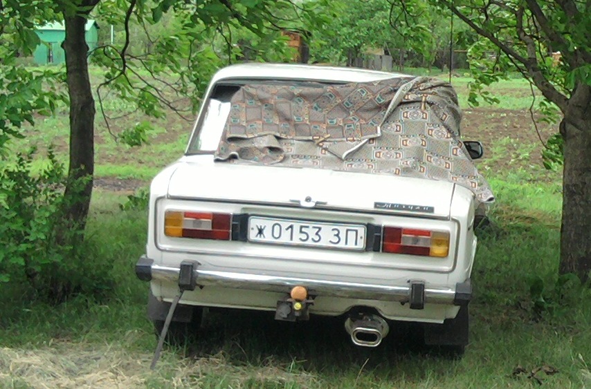банка 5