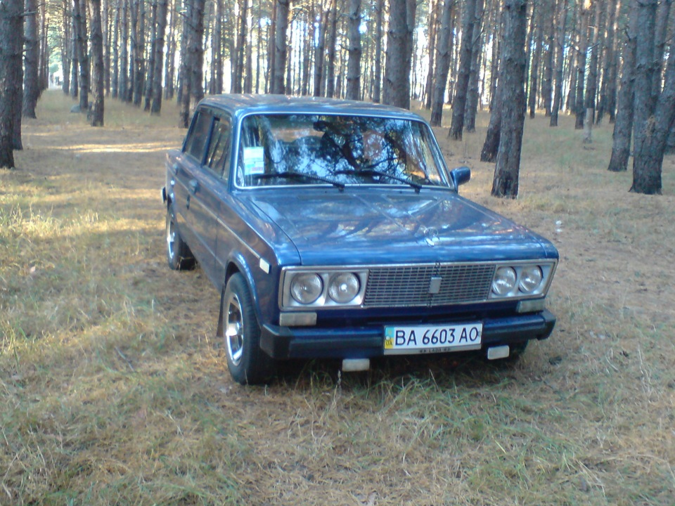 Знайшов осіннє фото 1
