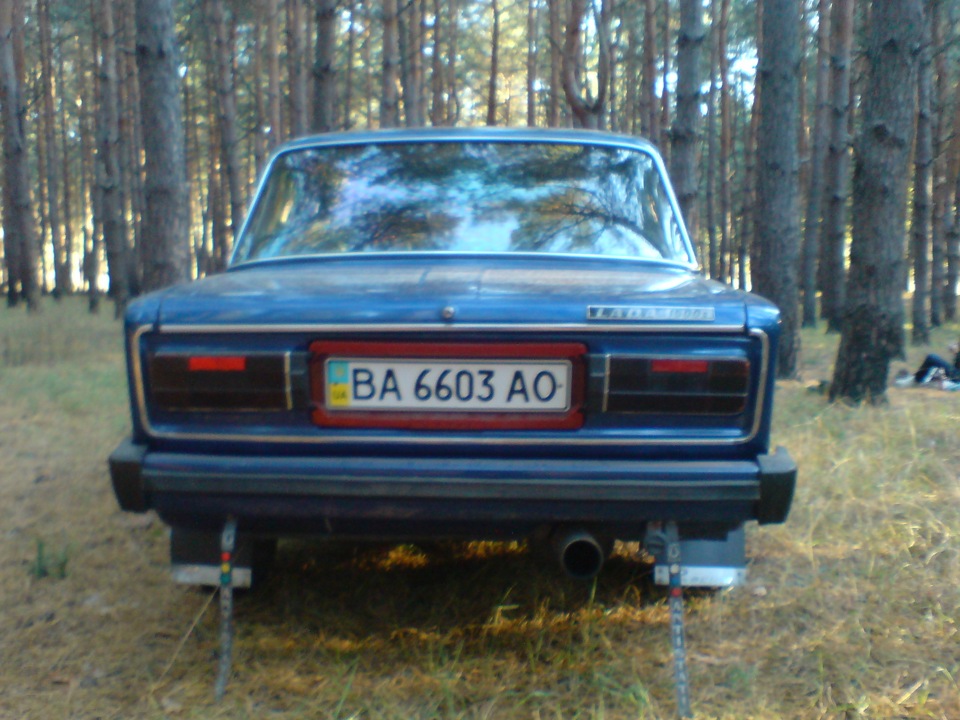 Знайшов осіннє фото 4