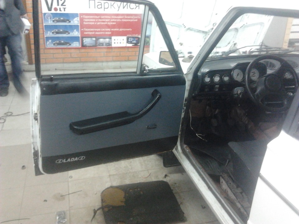 Нові дверні картки. 3