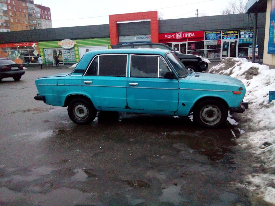 Покупка, або як це сталося. 3