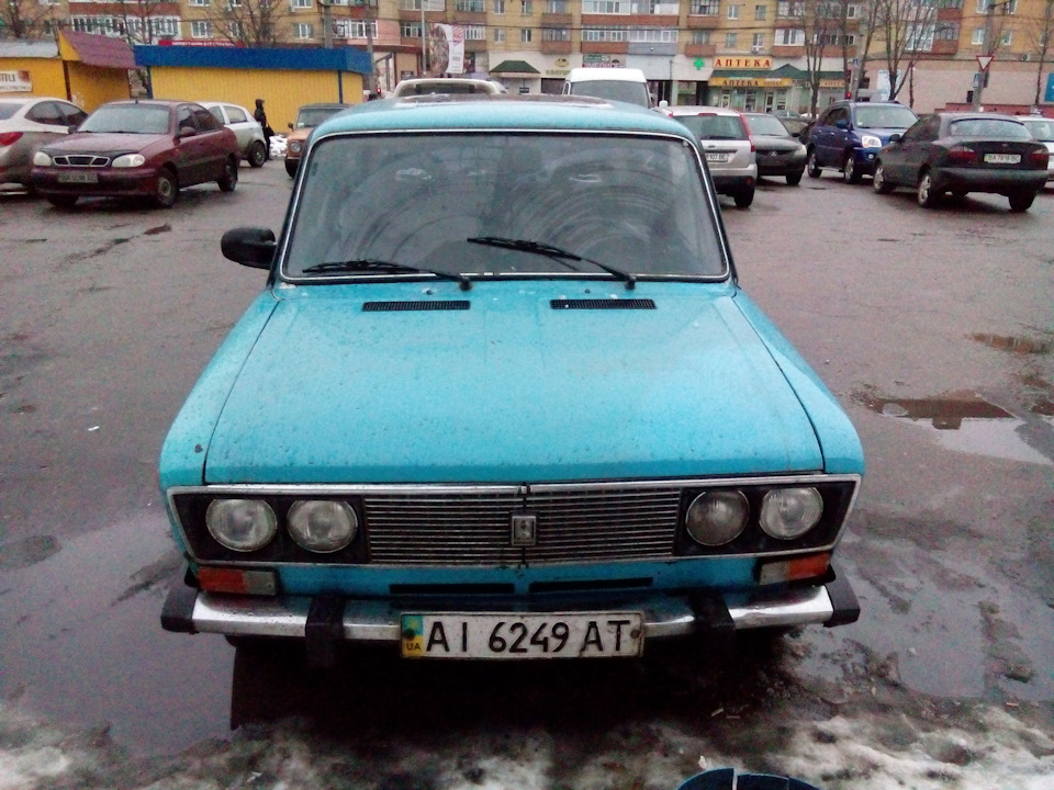 Покупка, або як це сталося. 1