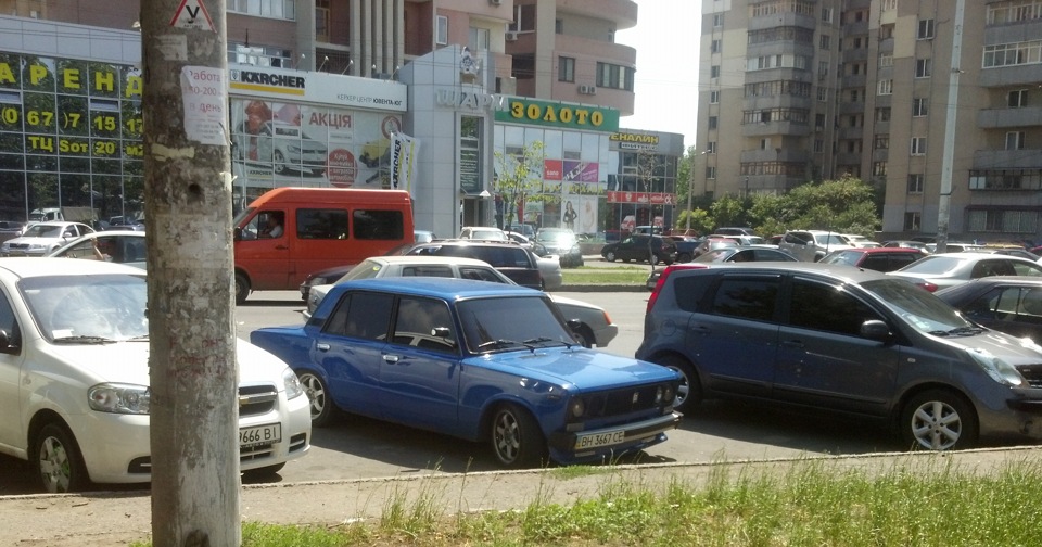 просто тонування 1