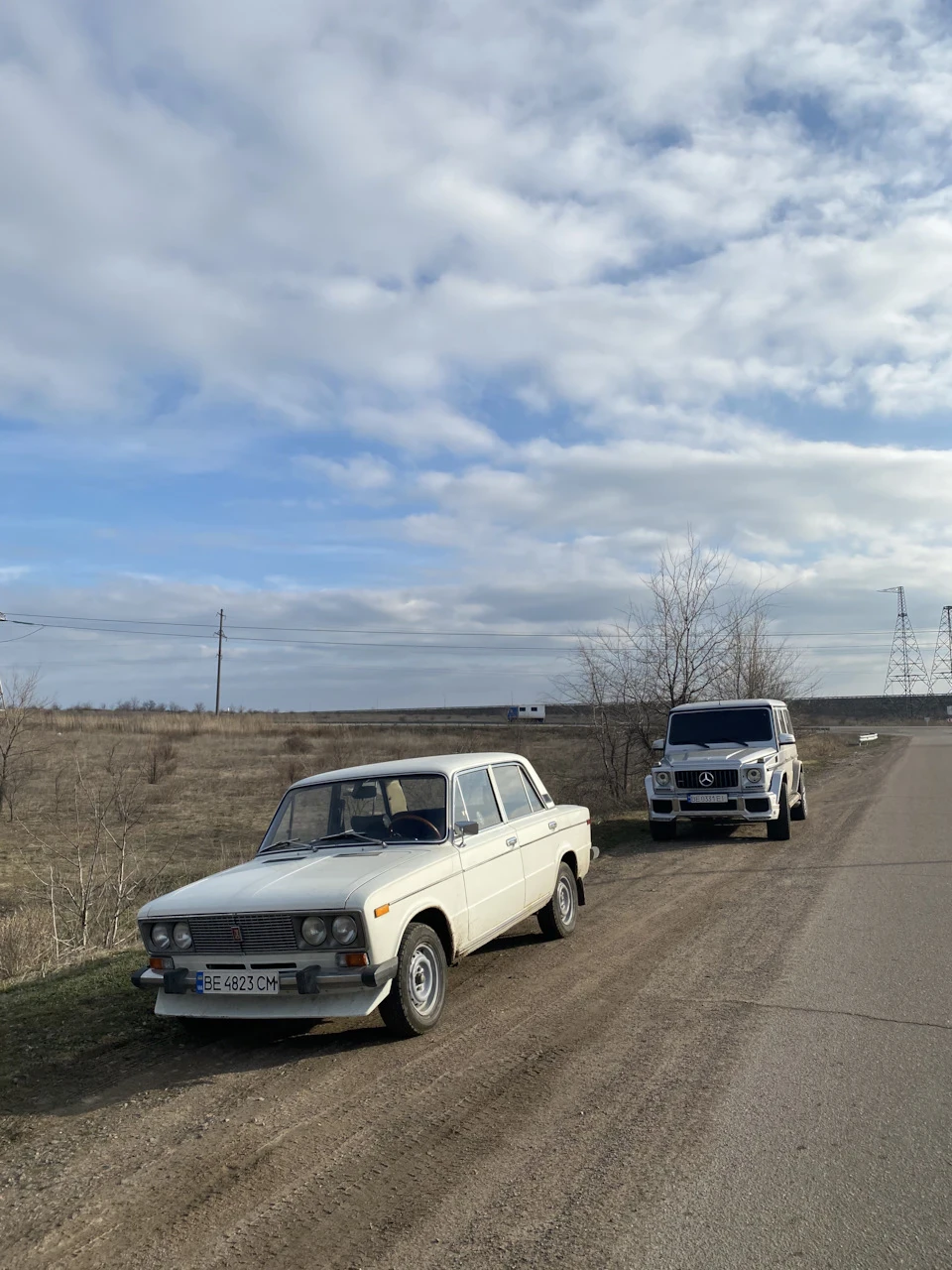 Продано