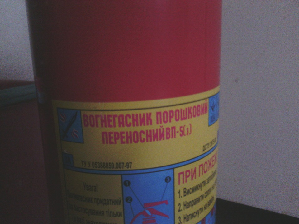 18. Похід в автомагазин і приємний підгін 3