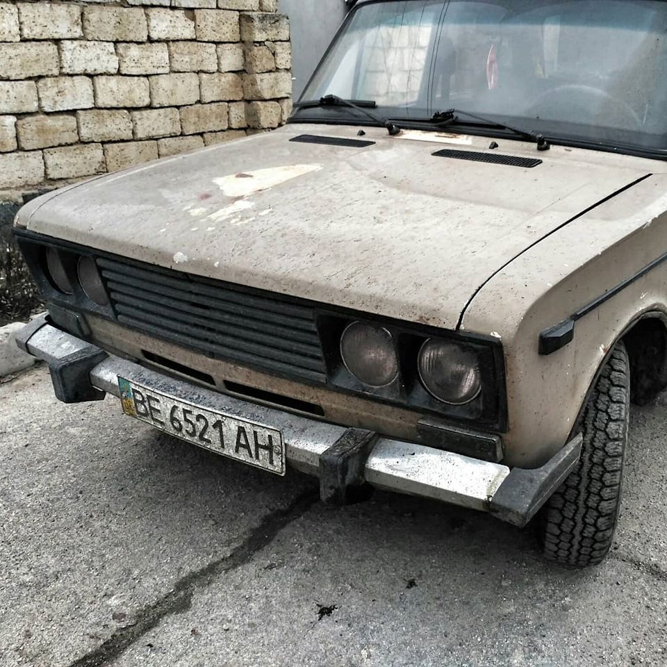 Останній запис 2