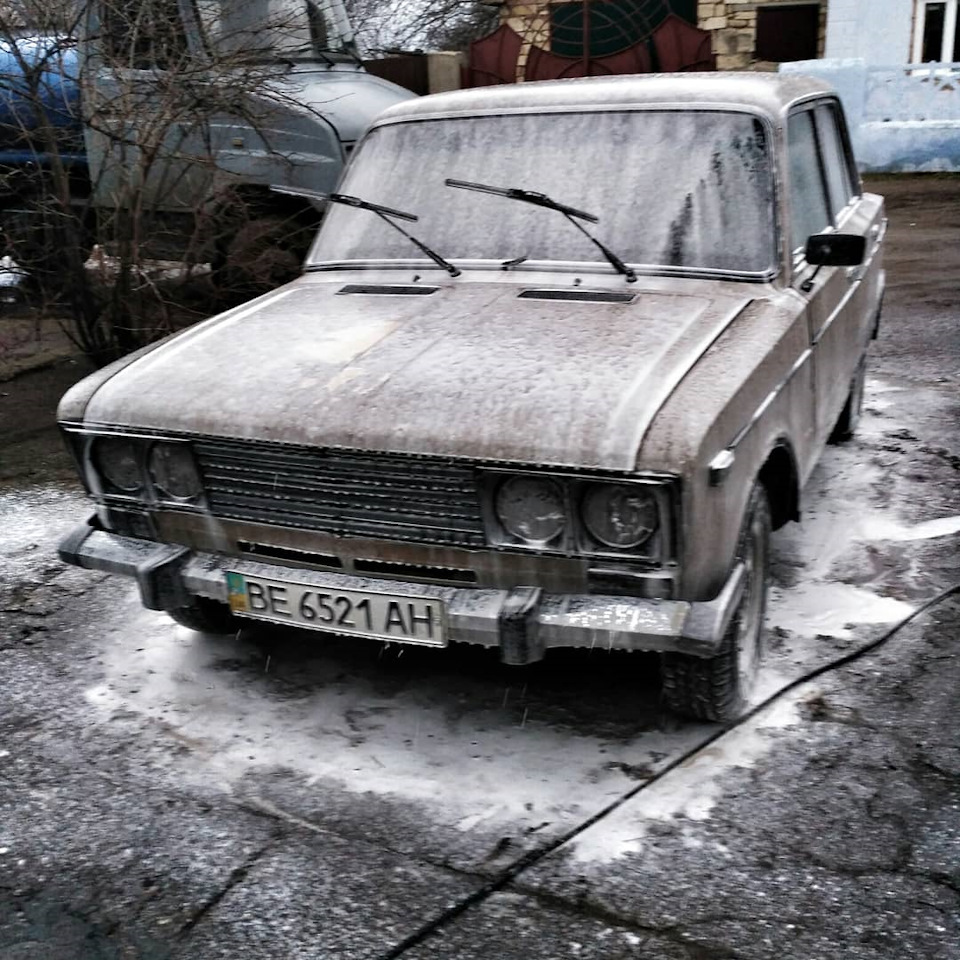 Останній запис 4