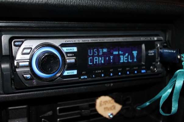 28# Sony CDX-GT620U 1