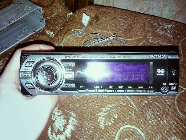 28# Sony CDX-GT620U 4