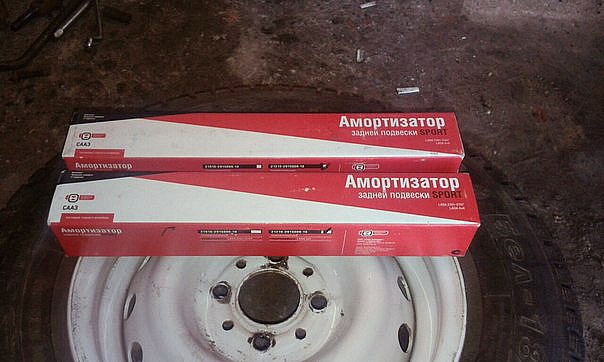 32# Заміна задніх амортизаторів 5