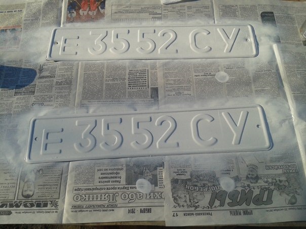 8# Фарбування номерів + покупка рамки 2