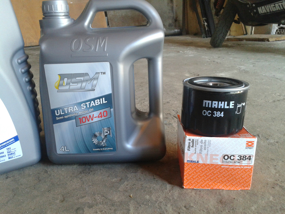 93# Обкатка. Олія OSM ULTRA STABIL 1