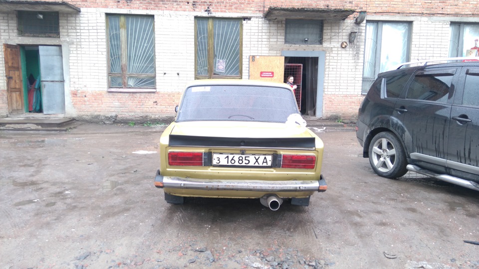 Мужики потрібна порада. 3