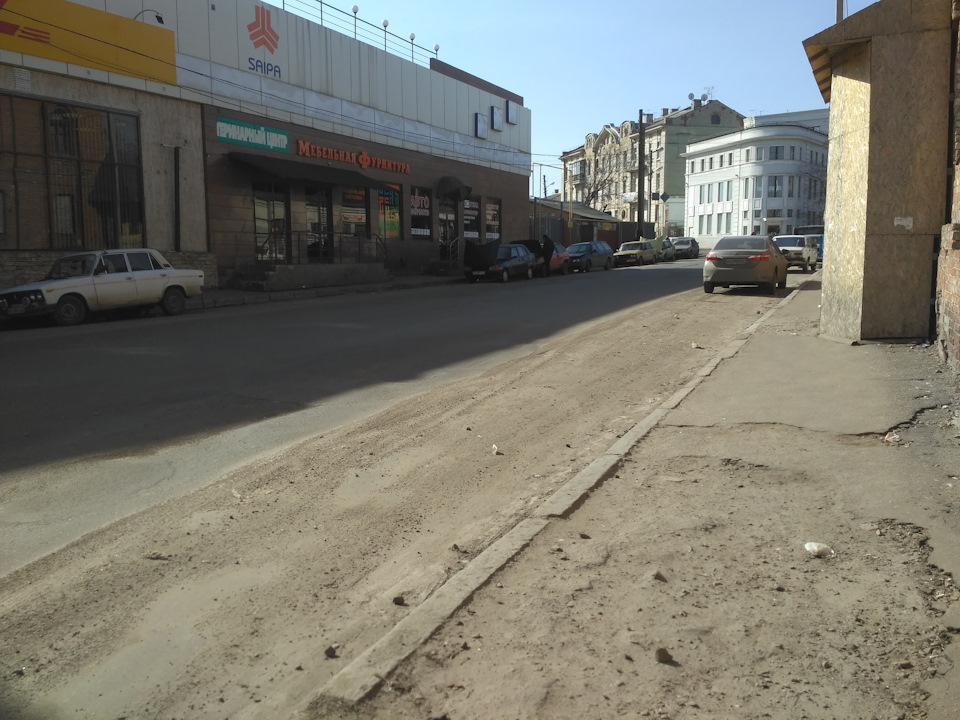 Налаштування карбюратора солекс. 5