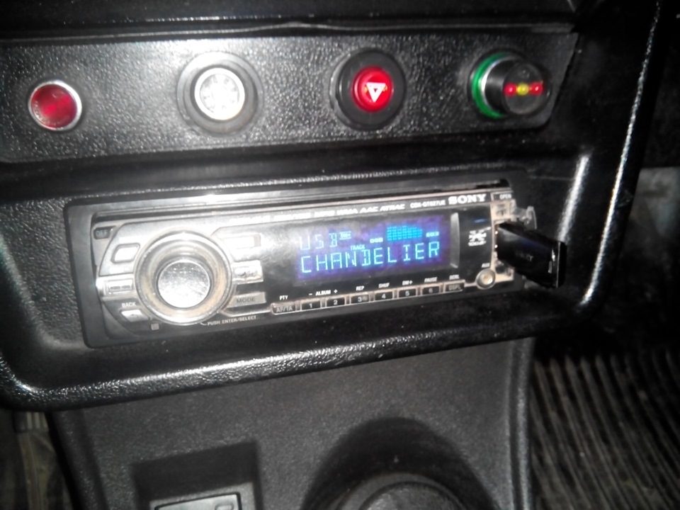 SONY CDX-GT627UE Нарив собі)) 2
