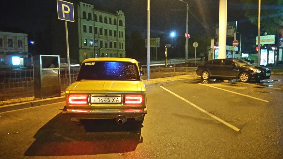 Харків Києві та бобратно. 3