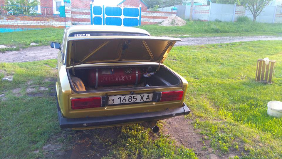 Задній бампер. 5