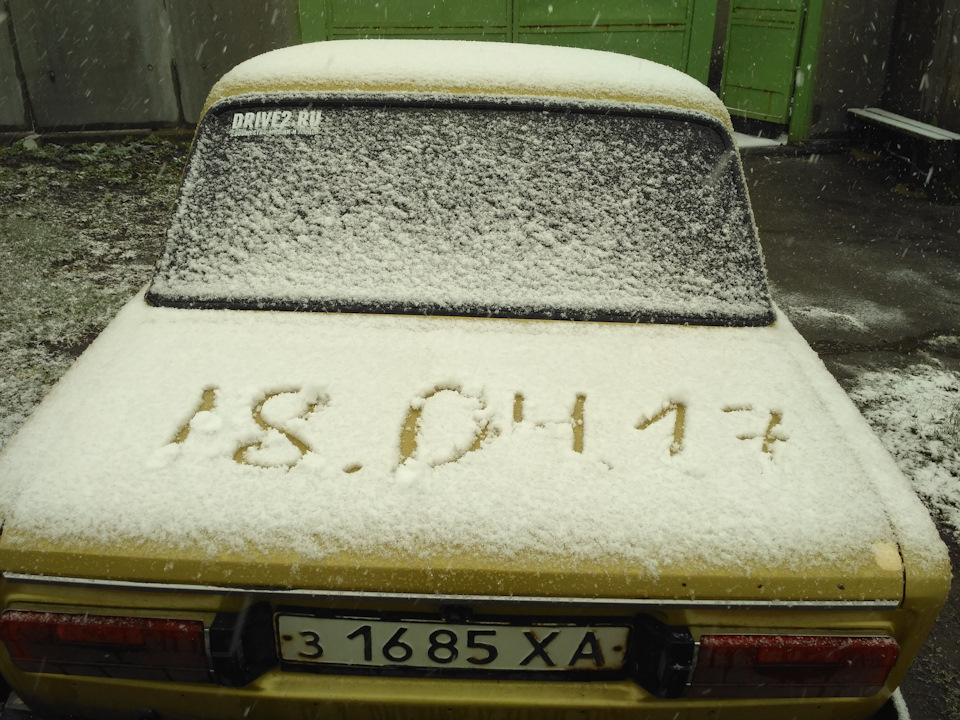 Зима в квітні)) 3