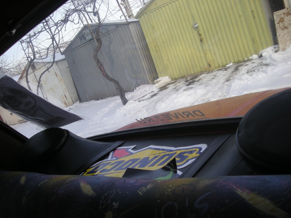 Геть колгосп) 1