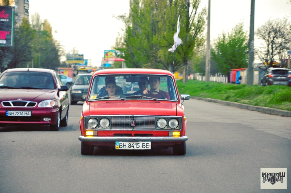 Рижик) 2