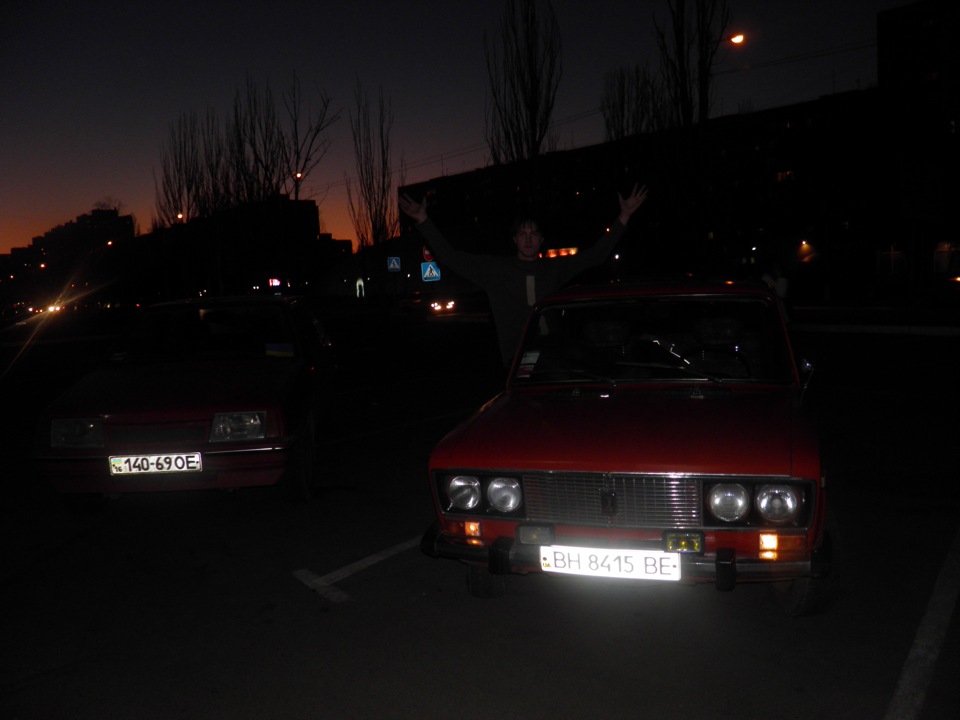 З братенею) 3