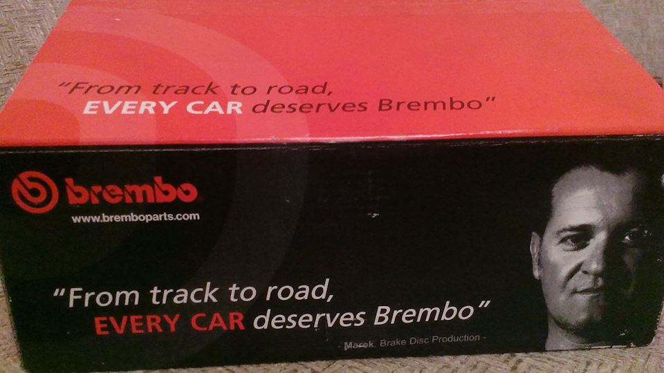 Brembo max r14 5