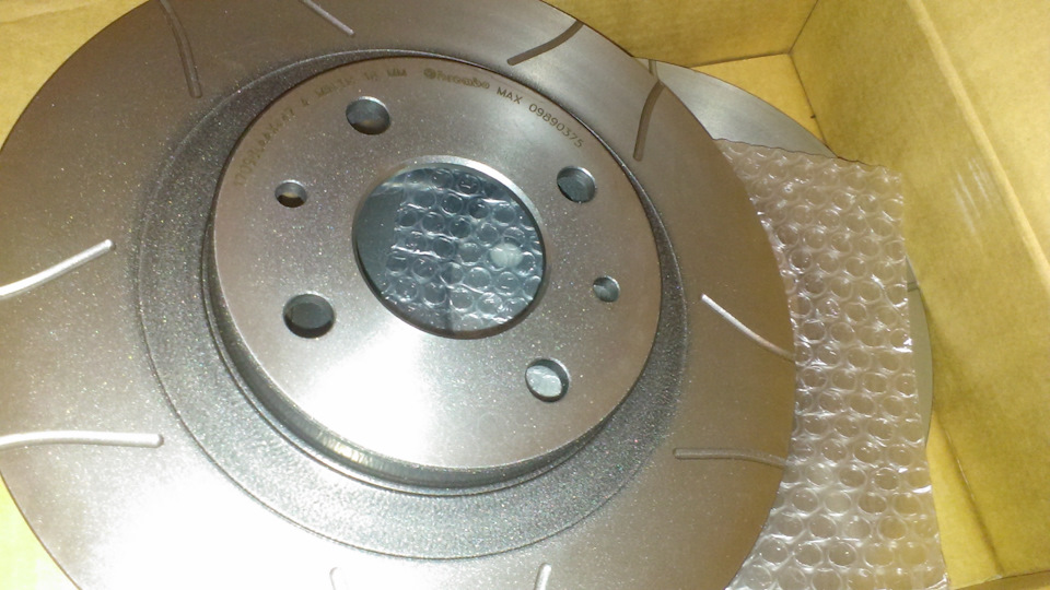 Brembo max r14 3