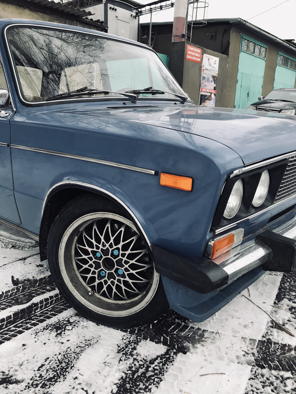Котки Exip R15 7j ET38 5