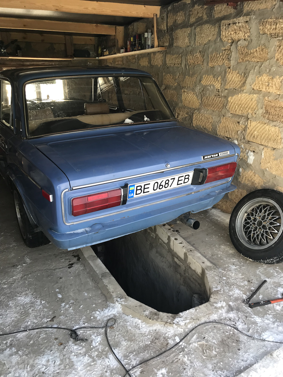 Котки Exip R15 7j ET38 1