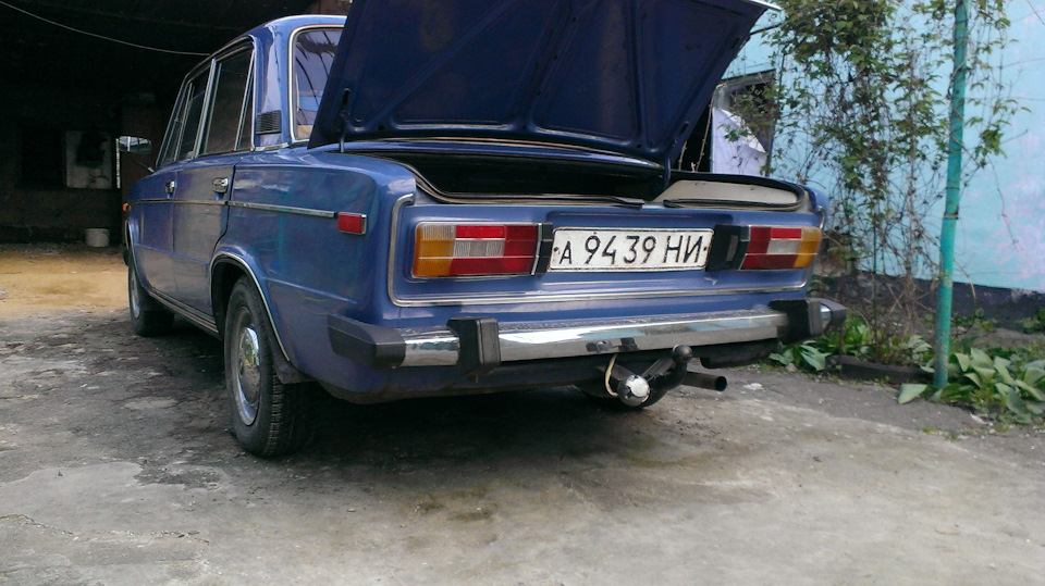 небагато стайла 5