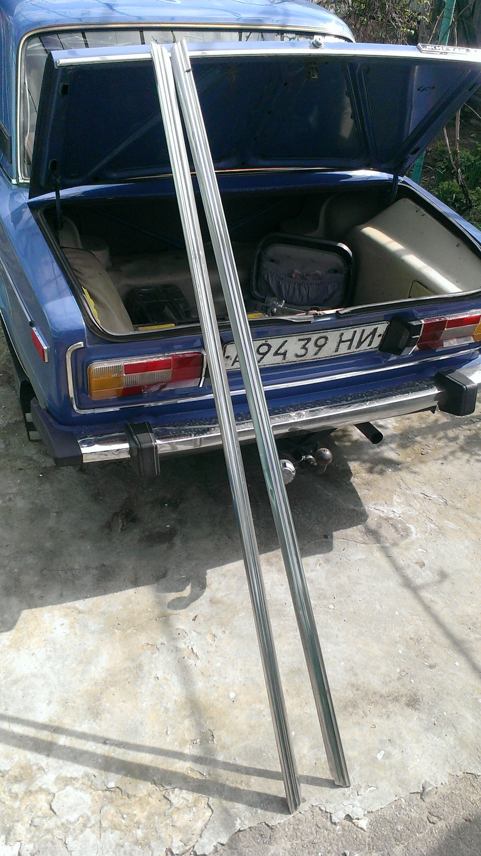 небагато стайла 2