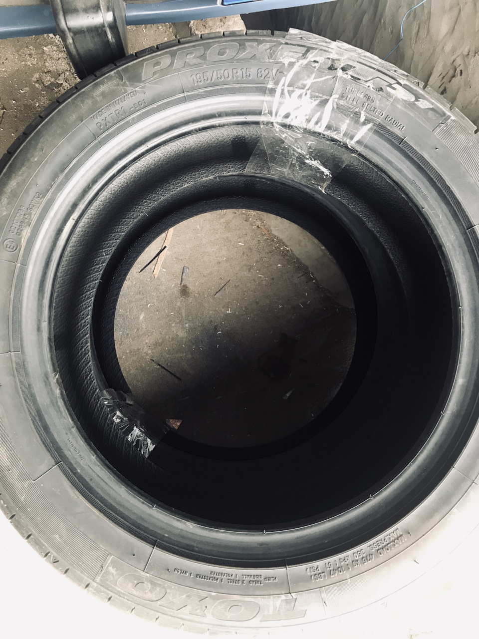 Toyo Proxes TR1 195/50/15 5