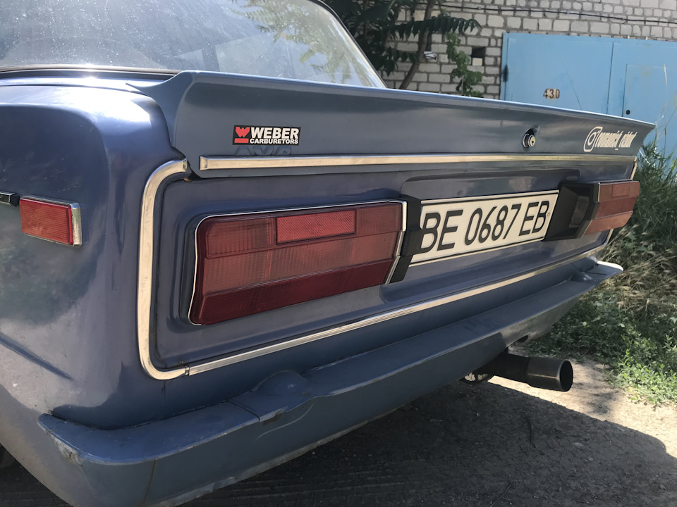 Качиний хвостик на таз 2