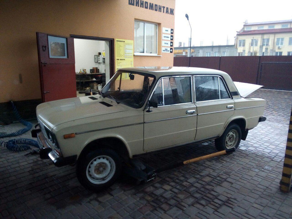 Відчухаємо шахінь=) 1