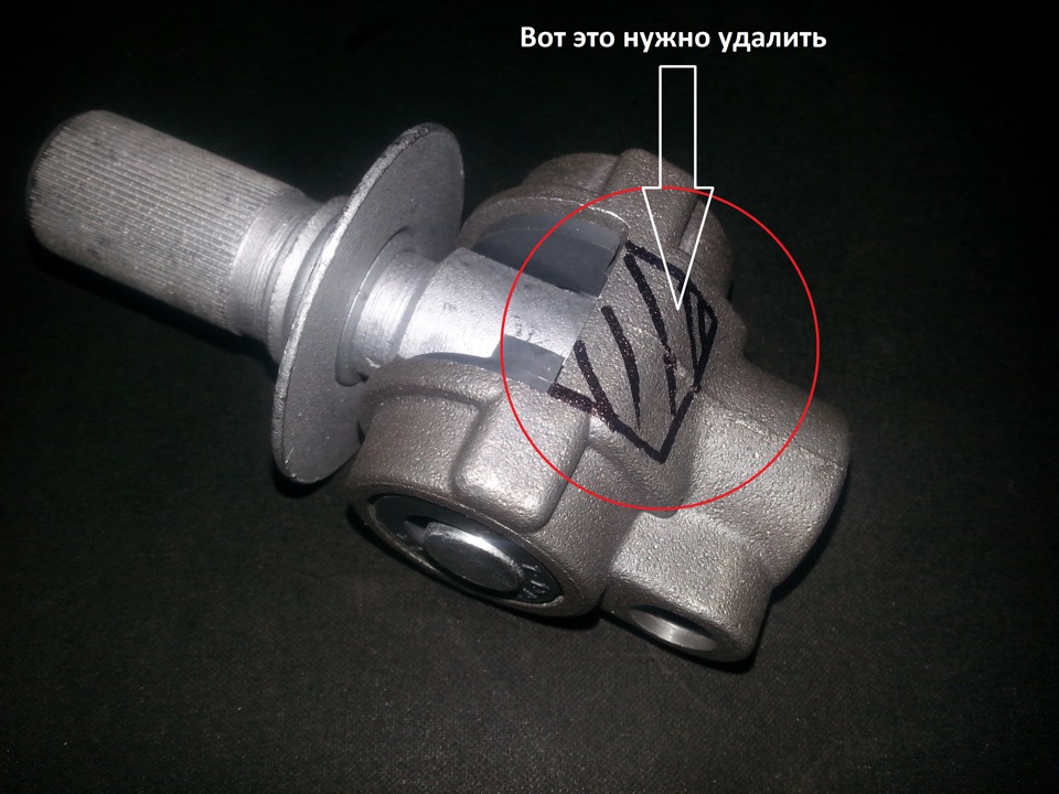 Коротко хідна куліса на 5-ступки Fiat 1