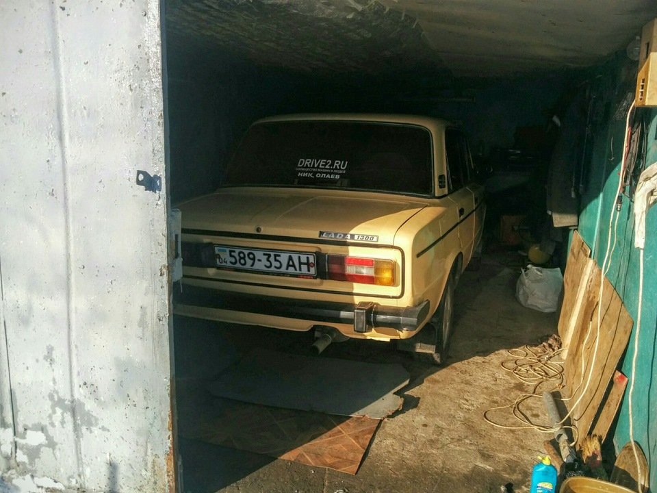 Погода 3