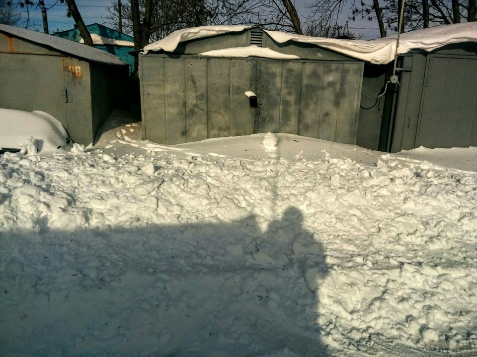 Погода 1